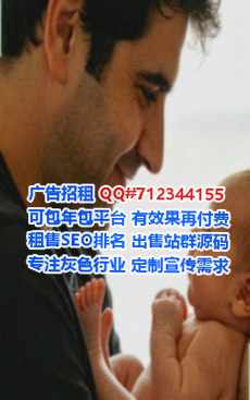 宁江孕母畜牧有限公司